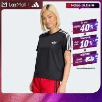 ราคา adidas ไลฟ์สไตล์ เสื้อยืด FIREBIRD ผู้หญิง สีดำ KD5574 (26291431381)