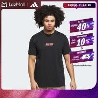 ราคา adidas บาสเกตบอล เสื้อยืดพิมพ์ลาย adidas Hoops ผู้ชาย สีดำ JX1781 (24388009257)