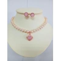 ราคา TANITTgems ชุดสร้อยคอไข่มุกแท้สีพีชพร้อมต่างหูประดับจี้โรสควอตซ์แท้ล้อมพลอยเพทายขาว (21478892392)