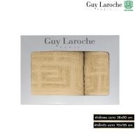 ราคา GIFTSET GUY LAROCHE GL COLLECTION TGG133 เซตผ้าขนหนูพรีเมียมลิขสิทธิ์แท้ ผลิตจากเส้นใยธรรมชาติ 100 ผ้าเช็ดผม 38 80 ซม ผ้าเช็ดตัว 70 135 ซม (25837788517)