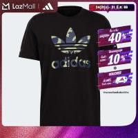 ราคา adidas ไลฟ์สไตล์ เสื้อยืด Graphics Camo Infill ผู้ชาย สีดำ HF4888 (22433555408)