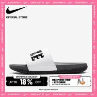 ราคา Nike Mens Offcourt Slides Grey ไนกี้ รองเท้าผู้ชาย ออฟคอร์ท สีเทา BQ4639 001 (6254180742)