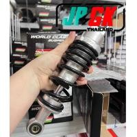 ราคา โช๊คหลัง โช๊คน้ำมันรถแม่บ้านแต่งซิ่ง ขายเป็นคู่ มีขนาด240 260มม สำหรับรถจักรยานไฟฟ้า JPGK (23229107154)