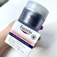 ราคา Eucerin Q10 Anti Wrinkle SET Day Cream 48g Night Cream 48g ยูเซอรีน คิวเท็น แอนตี้ ริงเคิล เซ็ทครีม ครีมกลางวัน ครีมกลางคืน (24678253924)