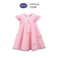 ราคา ENFANT อองฟองต์ ชุดกระโปรงคลุมด้วยผ้ามุ้งเนื้อนิ่มติดผีเสื้อ สำหรับเด็ก 6 เดือน 8 ปี คอลเล็กชั่น Joyful Day ผ้าคอตตอน 100 สีชมพู (26329063633)