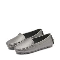 ราคา Megan Comfy Loafers รองเท้าโลฟเฟอร์เพื่อสุขภาพ (21164463988)