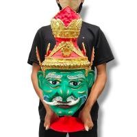 ราคา เศียรพ่อแก่ฤาษีเพชรฉลูกัณฑ์ หน้าสีเขียวพิมพ์ใหญ่ งานเรซิ่นเพ้นท์สีเขียนหน้างดงาม ขนาดสามารถครอบศีรษะได้ พร้อมขาตั้งเศียร (19896570039)