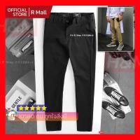 ราคา กางเกงขายาวใส่หน้าร้อนH M ผ้ายืด ผ้าเย็น ระบายอากาศดี กางเกงขายาวทรงกระบอก ของแท้ ใส่เที่ยว ใส่ทำงาน ใส่สบาย (12955958868)