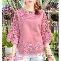 ราคา เสื้อลินิน เสื้อลูกไม้ ปักลาย ทรงสวย ใส่สบาย (21842620605)