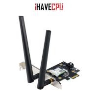 ราคา การ์ดไวไฟ wireless pcie adapter iHAVECPU ASUS PCI E PCE AX3000 WIFI6 BT5 0 BULK PACK (20125028788)