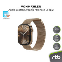 ราคา VONMAHLEN Milanese Loop 2 สายสำหรับ Apple Watch 40 41 42mm 44 45 46 49mm (126453458303)