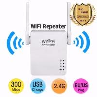ราคา ใหม่ล่าสุด ของแท้ มีรับประกัน Wifi Repeater ตัวกระจายสัญญาณให้แรงชัดเจน (174829973)