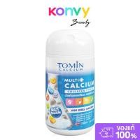 ราคา Tomin Multi Calcium 30 Capsules ผลิตภัณฑ์เสริมอาหารมัลติแคลเซียม 30แคปซูล (25710085260)