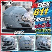 ราคา หมวกกันน็อค INDEX รุ่น 811 i SHIELD มีแว่น 2 ชั้น รอบหัว 58 60 CM (18707189700)