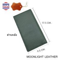 ราคา กระเป๋าสตางค์ใบยาว ทำจากหนังวัวแท้ 100 นุ่มบาง เรียบหรู สีเขียว ทนทานยิ่งใช้ยิ่งสวย ใส่บัตรได้ 12 ใบ มีกล่องเป็นของขวัญได้ (8762605508)