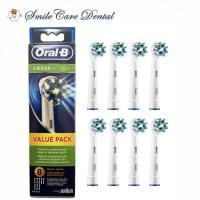 ราคา สำหรับ Oral B การเปลี่ยนหัวแปรงแปรงสีฟันแบบ Cross Action กล่อง8ชิ้น (25128434474)
