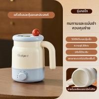 ราคา ชุดของขวัญพรีเมียมสำหรับองค์กร หม้อต้มยา (126265023317)