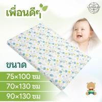 ราคา ที่นอนยางพาราแท้สำหรับเด็ก ระบายอากาศดี ปลอดภัยต่อผิวลูกน้อย (126595192765)