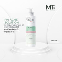 ราคา Eucerin ProACNE SOLUTION 3X GEL TO FOAM CLEANSER 400 ML (126691166298)
