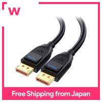ราคา สายเคเบิล Matters 80Gbps DisplayPort สาย2 1 สาย1 5M DPสายเคเบิล DP80รองรับ4K240Hz 8K240Hz 16K60Hz FreeSync G SYNCรองรับ HDR สำหรับหน้าจอสำหรับเล่นเกมชิ้นRTX 4080 4090 RX 7900และอีกมากมาย FreeSyncg SYN