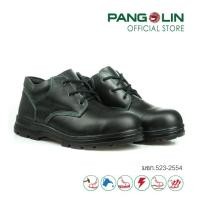 ราคา รองเท้าเซฟตี้ รองเท้านิรภัย Pangolin แพงโกลิน หุ้มข้อ รุ่น 0202 พื้น PU (8148530993)