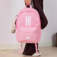 ราคา กระเป๋าเป้สะพายหลัง Adidas Originals Trefoil สำหรับเด็กนักเรียนมัธยมต้นและมัธยมปลาย กระเป๋าเดินทางแบบลำลอง กระเป๋าใส่หนังสือ กระเป๋าเป้สะพายหลังแบบลำลอง (26053458891)
