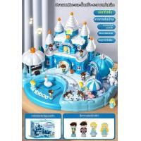 ราคา WANWEIMAN ของขวัญเล่นบทบาทปราสาทเจ้าหญิงเอลซ่า (126860237632)