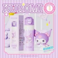 ราคา Hello Kitty กระติกน้ำเก็บความร้อนเย็น ลายซานริโอ้ คิตตี้ มายเมโลดี้ คุโรมิ ชินนามอน (25463485300)