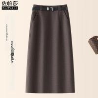 ราคา ZUOPASHA กระโปรงดินสอเอวสูงทรงกระชับ สไตล์ทันสมัย (25616643146)