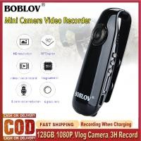 ราคา BOBLOV 007 HD1080P กล้องจิ๋วถ่ายวิดีโอกล้องติดร่างกายตำรวจเครื่องบันทึกเสียงกล้องถ่ายวีดีโอกล้องถ่ายวิดีโอกล้องติดรถยนต์กล้องตรวจจับการเคลื่อนไหวสำหรับถ่าย Vlogging สัมภาษณ์ (852392686)