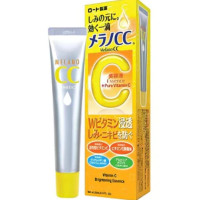 ราคา MELANO CC Vitamin C Brightening Essence 20ml Intensive Anti Spot Premium Brightening Essence (24567627531)