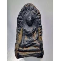 ราคา พระรอด รอดพิมพ์ใหญ่ พระรอดมหาวันพิมพ์ใหญ่ ช่างหลวง เนื้อดำ วัดมหาวัน พระกรุลำพูน 1 ใน เบญจภาคี ที่ใคร ๆ ตามหา (25165793175)