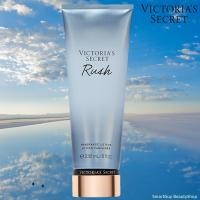 ราคา Victoria s Secret Rush Fregrance Lotion Parfumee โลชั่นน้ำหอมสำหรับผิวกายกลิ่นหอมใหม่สุดพิเศษจากวิคตอเรียซีเคร็ทของแท้พร้อมส่ง (21172766807)
