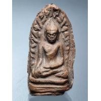 ราคา พระรอด พระรอดมหาวัน พิมพ์ใหญ่ กรุเก่า พระแท้ศิลป์งาม เนื้อจัดจ้านธรรมชาติ สุดยอดพระสกุลลำพูน แท้ทั้งพิมพ์ ทั้งเนื้อ ทั้งพุทธคุณ (25264188356)