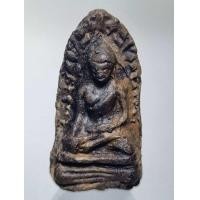 ราคา พระรอด พระรอดมหาวันพิมพ์ใหญ่ พระรอดลำพูน พระรอดแท้ สวยๆ (18334075152)