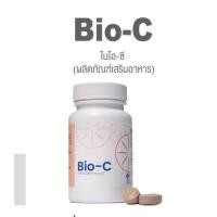 ราคา Bio c unicity ยูนิซิตี้ ไบโอ ซี ฉลากไทยล้อตใหม่ล่าสุด สูตรใหม่มี60เม็ด แท้100 (126468395651)