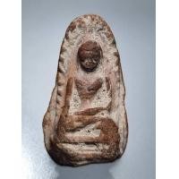 ราคา พระรอด พระรอดมหาวัน พระรอดมหาวันลำพูน พิมพ์ใหญ่ พระกรุลำพูน พระรอดแท้ พระรอดยอดนิยม พระรอดหายาก พระรอดเบญจภาคี (24175161134)