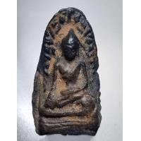 ราคา พระรอด พระรอดมหาวันพิมพ์ใหญ่ ช่างหลวง กรุวัดพระธาตุหริภุญชัย เจดีย์ทอง หนึ่งในตำนาน พระสกุลลำพูน อันทรงคุณค่า แท้จัดจ้าน มีแร่แทรกแน่นตา (25265820338)