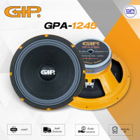 ราคา GIP GPA 1245 ดอกลำโพง 12 นิ้ว 350W แม่เหล็ก 145 มม ดอก กลาง แหลม ซับเบส GPA1245 (126388380963)