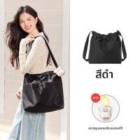 ราคา Semir กระเป๋าถังแบบใหม่ในซีรีย์อาหาร (126351231431)