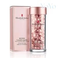ราคา FOR ElizaBeth Arden Retinol Ceramide Capsules Line Erasing Night Serum 60 capsules (24723808162)