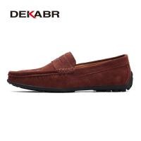 ราคา DEKABR รองเท้ารองเท้าบุรุษพื้นแบนขนาดใหญ่38 47รองเท้าโลฟเฟอร์ผู้ชายรองเท้าแฟชั่นรองเท้าสำหรับผู้ชายรองเท้าหนังแท้ Casual Leather สำหรับบุรุษ (18371104638)