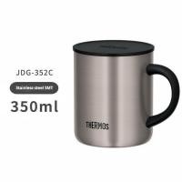 ราคา Thermos JDG mug with lid and handle insulated cold Stainless Steel 350ml 450ml (24433724429)