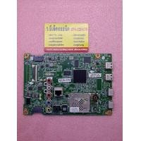 ราคา เมนบอร์ด LG รุ่น 43LF590T 49LF590T 55LF595T พาร์ท EAX66446805 1 0 168 (19104672945)