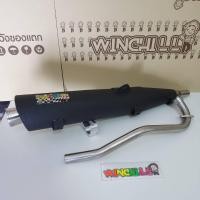 ราคา ZERN ท่อผ่า WAVE125R WAVE125S WAVE125ไฟเลี้ยวบังลม ท่อผ่าเวฟ125 125ดังจุกจุก (6038490921)