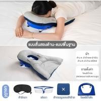 ราคา หมอนนอนคว่ำสำหรับผ่าตัดจอตา หมอนรองศีรษะแบบอเนกประสงค์สำหรับผู้ใหญ่ หมอนโพลีเอสเตอร์ ฟองน้ำโพลีเอสเตอร์ อุปกรณ์เสริม (126809415264)
