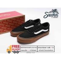 ราคา สวยแท้100 รองเท้าผ้าใบVans Old Skool Pro Gum รองเท้ากีฬา รองเท้าชาย หญิง สินค้าพร้อมกล่อง (10118294071)