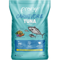 ราคา Pramy Carnivore เหมากระสอบ อาหารเม็ดแมว พรามี่ 5 6 7โล (26178299643)