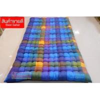 ราคา ที่นอนใยฝ้าย ที่นอนปิคนิค OTOP ขนาด 3 5 ฟุต หนาพิเศษ นุ่นนอนสบาย (2547200310)