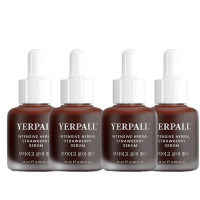 ราคา ซื้อ 1 แถม 1 Sale Yerpall Serum สูตรใหม่พร้อมเปปไทด์เปิดผิว Yerpall Serum Yerpall Serum 15mlX2 สูตรเข้มข้น Acne Reduction Brightening Skin พร้อมฟรีของแท้ (26260970705)